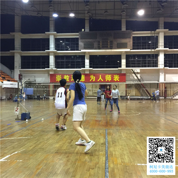 廣州柯尼卡美能達(dá)復(fù)印機(jī)增值服務(wù)商科頤辦公舉辦的羽毛球賽第6回合圓滿結(jié)束比賽現(xiàn)場(chǎng)