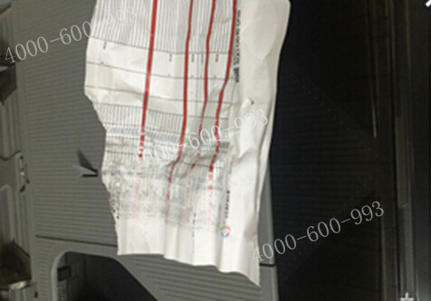 柯尼卡美能達(dá)C220彩色復(fù)印機卡紙而且打印清晰有墨印效果圖-科頤辦公 柯尼卡美能達(dá)C220彩色復(fù)印機卡紙而且打印清晰有墨印效果圖-科頤辦公