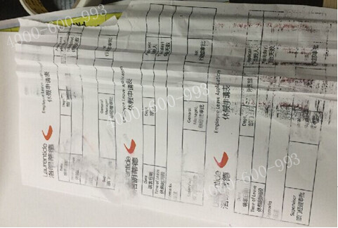 柯尼卡美能達(dá)C220彩色復(fù)印機卡紙而且打印清晰有墨印效果圖-科頤辦公 柯尼卡美能達(dá)C220彩色復(fù)印機卡紙而且打印清晰有墨印效果圖-科頤辦公