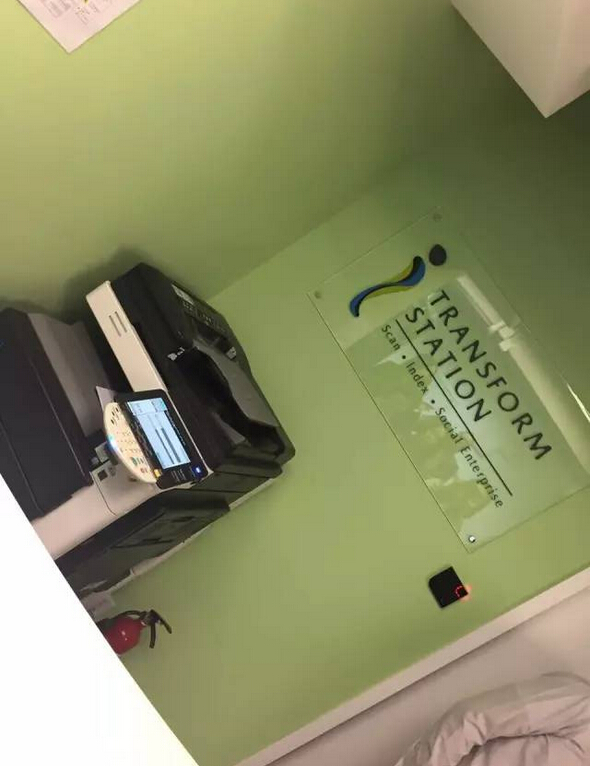 柯尼卡美能達辦公解決方案沙龍--參觀BHK的秘密“基地”--科頤辦公分享