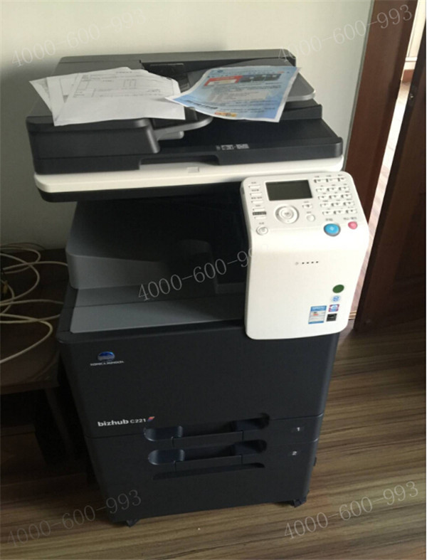 科頤辦公給廣州某裝修公司成功安裝的柯尼卡美能達(dá)C221復(fù)印機(jī) 科頤辦公給廣州某裝修公司成功安裝的柯尼卡美能達(dá)C221復(fù)印機(jī)