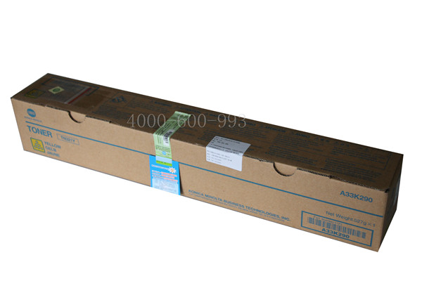 柯尼卡美能達C7822e彩色復印機TN321Y黃色碳粉