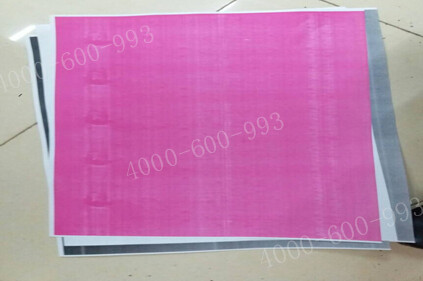 柯尼卡美能達彩色復(fù)印機C360打印沒有藍色和黃色效果圖-科頤辦公