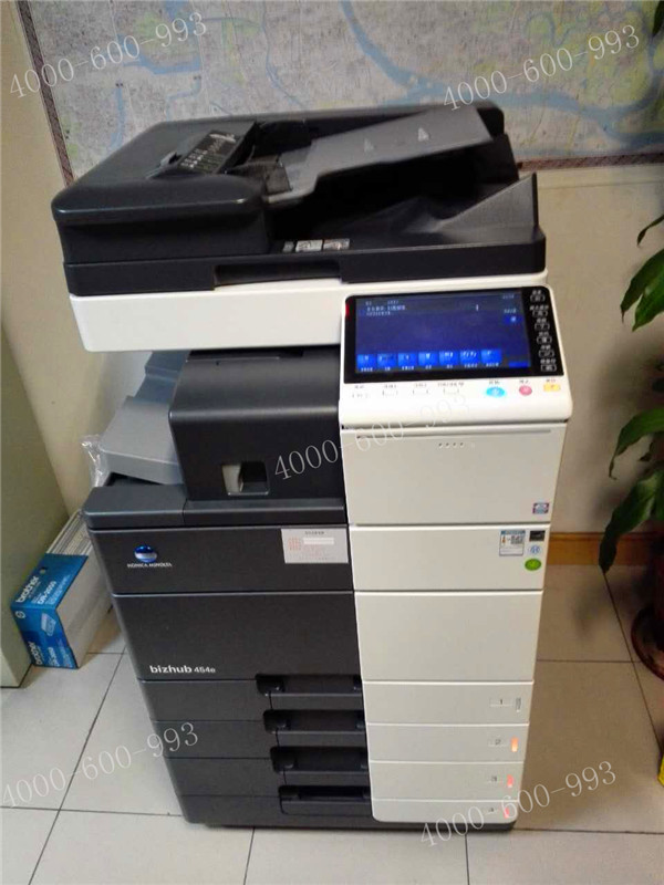科頤辦公給廣州某政府機關單位安裝的柯尼卡美能達bizhub454e復印機