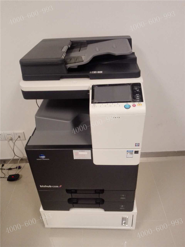 科頤辦公給廣州謀財(cái)務(wù)公司成功安裝的柯尼卡美能達(dá)C226復(fù)印機(jī)