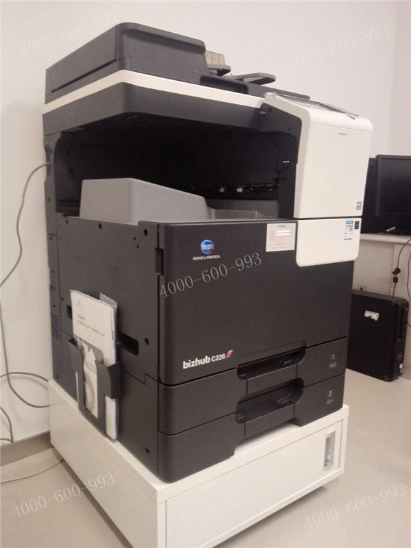 科頤辦公給廣州謀財(cái)務(wù)公司成功安裝的柯尼卡美能達(dá)C226復(fù)印機(jī)