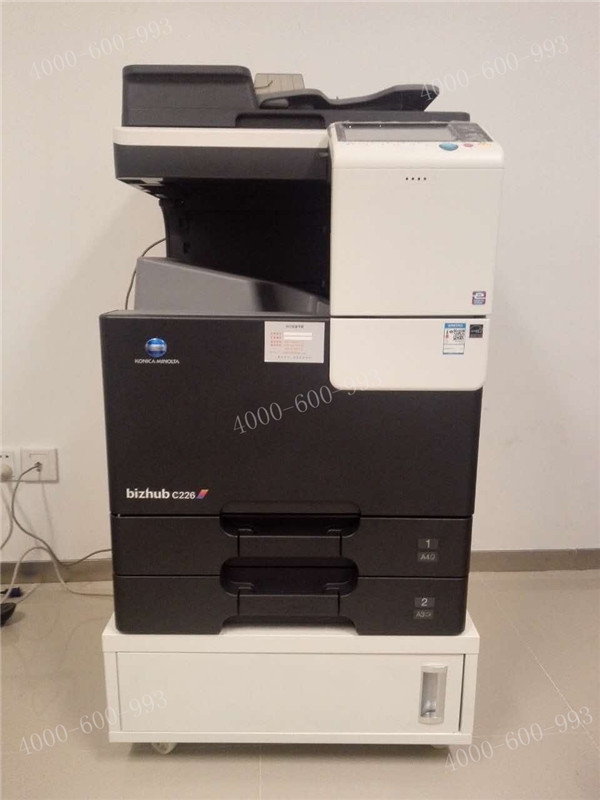 科頤辦公給廣州謀財(cái)務(wù)公司成功安裝的柯尼卡美能達(dá)C226復(fù)印機(jī)