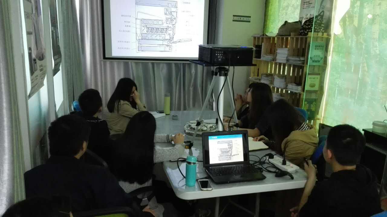 提升自我 記2016-3-19科頤辦公培訓(xùn)新品柯尼卡美能達C368復(fù)印機