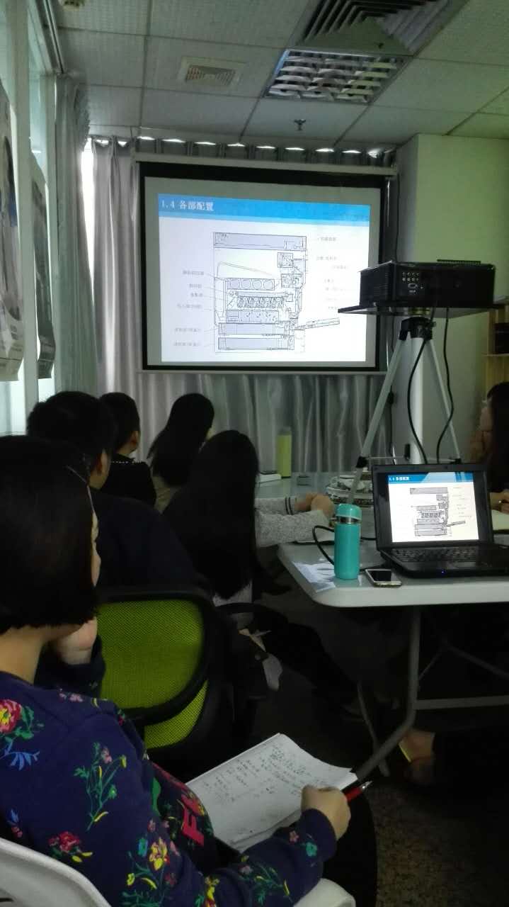 提升自我 記2016-3-19科頤辦公培訓(xùn)新品柯尼卡美能達C368復(fù)印機