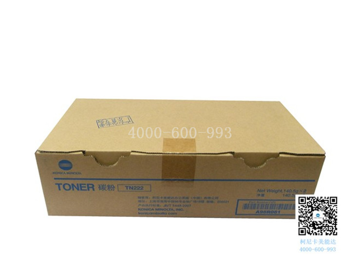 柯尼卡美能達bizhub266碳粉-科頤辦公 柯尼卡美能達bizhub266碳粉-科頤辦公