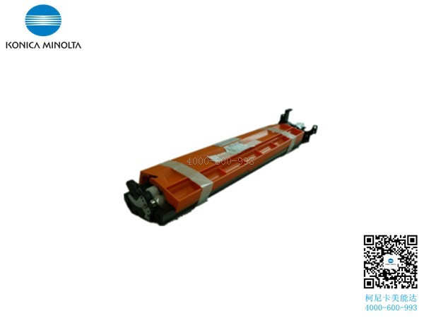 柯尼卡美能達(dá)C287顯影單元 柯尼卡美能達(dá)C287顯影單元