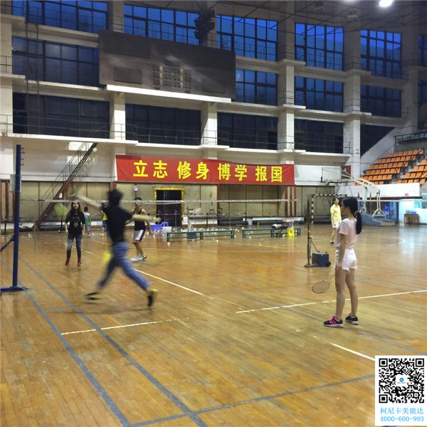 科頤辦公第三次羽毛球賽緊張進行中