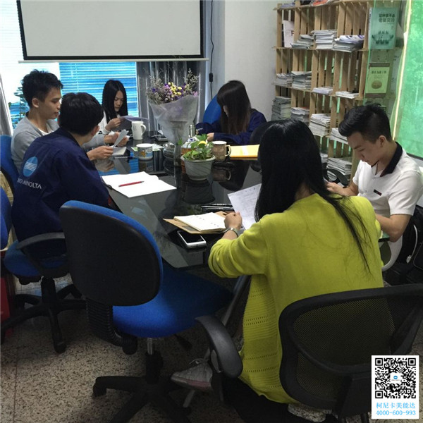 科頤辦公話術評分現場