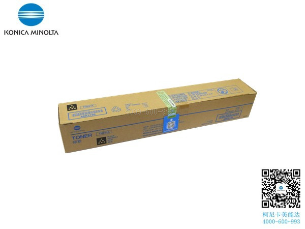 柯尼卡美能達C266碳粉 黑色-科頤辦公