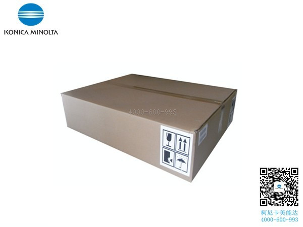 柯尼卡美能達C7528轉印帶組件 原裝全新