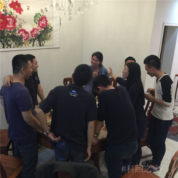 科頤家人一起吃團圓飯,并送上對大家的祝福-科頤辦公 科頤家人一起吃團圓飯,并送上對大家的祝福-科頤辦公