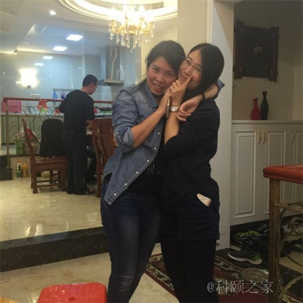 科頤之家年會更多精彩剪影-科頤辦公 科頤之家年會更多精彩剪影-科頤辦公