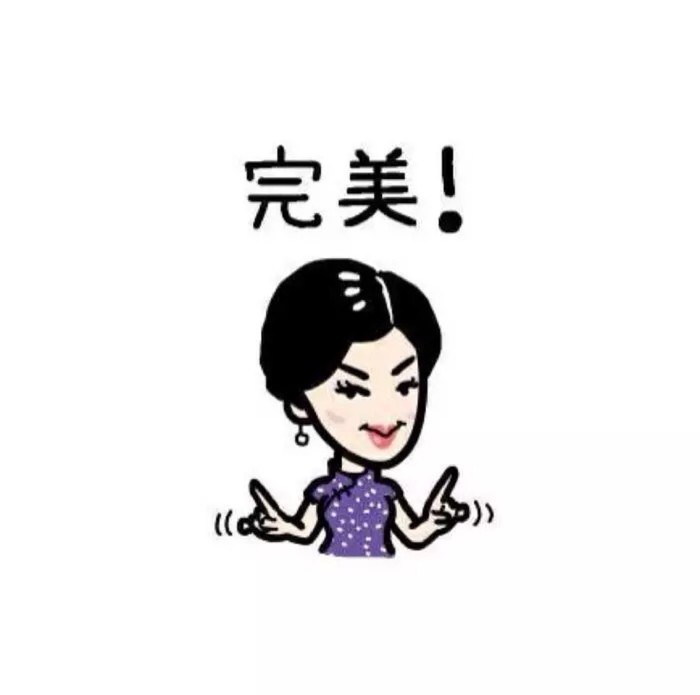 科頤辦公專業修機器的蔡師傅,搖身變專業燒烤師傅了,再給師傅配上一段新疆烤羊肉的,完美-科頤辦公 科頤辦公專業修機器的蔡師傅,搖身變專業燒烤師傅了,再給師傅配上一段新疆烤羊肉的,完美-科頤辦公