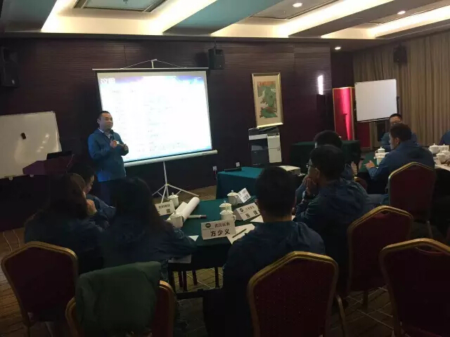 1月8日上午，柯尼卡美能達代表和思路順庫李東超發(fā)表講話-科頤辦公分享