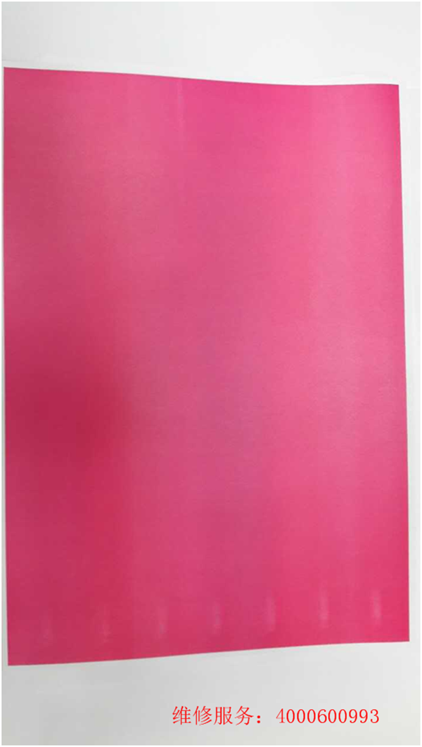 柯尼卡美能達C220單色效果圖-科頤辦公