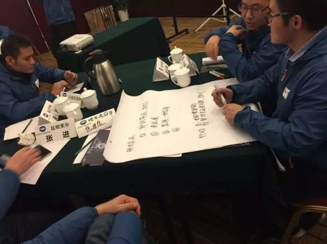 組圖：解決方案沙龍精彩活動掠影-科頤辦公分享