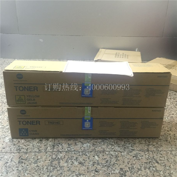 待打包的柯尼卡美能達(dá)復(fù)印機(jī)原裝碳粉TN214-科頤辦公 待打包的柯尼卡美能達(dá)復(fù)印機(jī)原裝碳粉TN214-科頤辦公