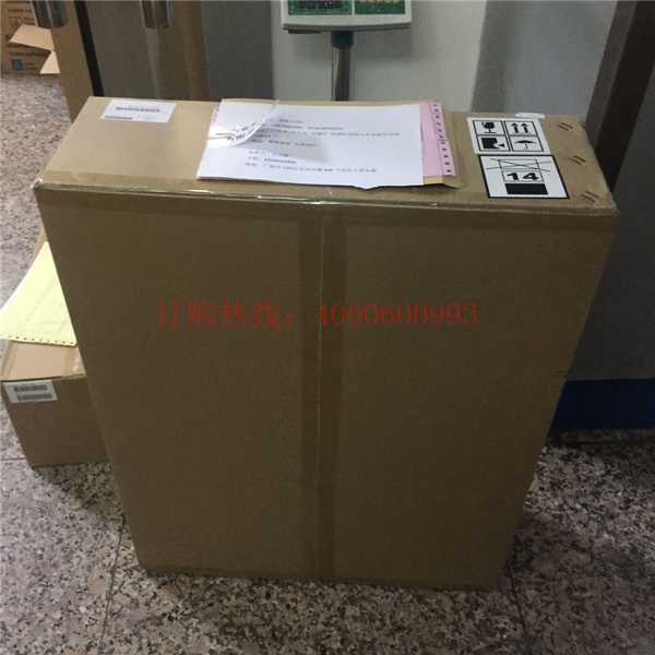 待打包的柯尼卡美能達(dá)復(fù)印機(jī)C284轉(zhuǎn)印帶-科頤辦公