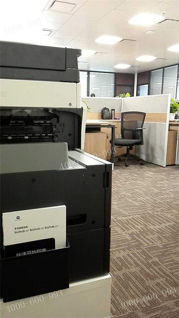 金融使用的柯尼卡美能達(dá)bizhub287復(fù)印機(jī) 金融使用的柯尼卡美能達(dá)bizhub287復(fù)印機(jī)