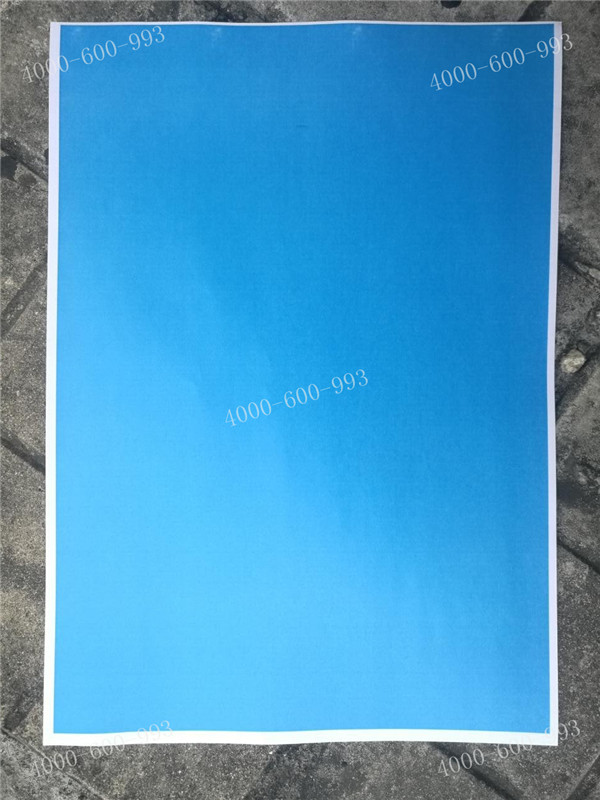 柯尼卡美能達(dá)彩色復(fù)印機(jī)C754藍(lán)色效果圖-科頤辦公