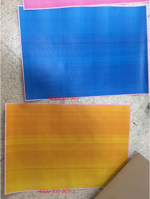 柯尼卡美能達彩色復(fù)印機C352出現(xiàn)不規(guī)則的橫線還有紅色底灰效果圖-科頤辦公