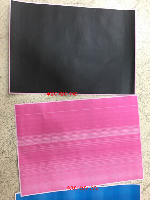 柯尼卡美能達彩色復(fù)印機C352出現(xiàn)不規(guī)則的橫線還有紅色底灰效果圖-科頤辦公 柯尼卡美能達彩色復(fù)印機C352出現(xiàn)不規(guī)則的橫線還有紅色底灰效果圖-科頤辦公