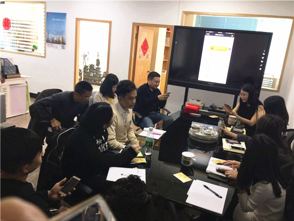 科頤開工，搶紅包咯