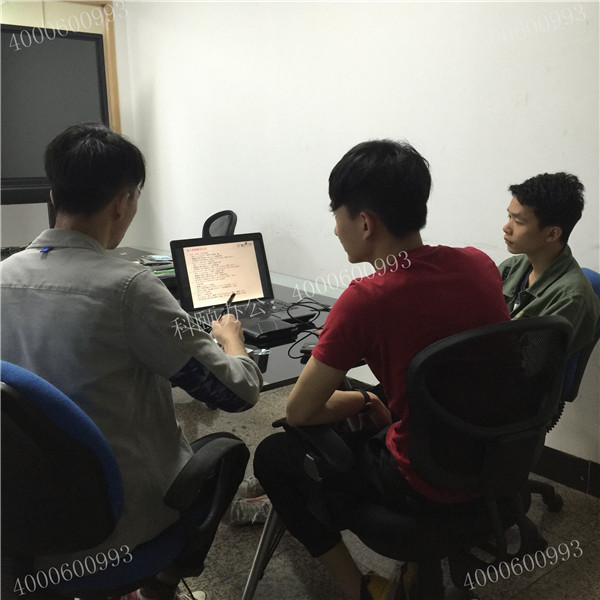 記4月7廣東柯尼卡美能達(dá)復(fù)印機(jī)增值服務(wù)商技術(shù)部主管給新同事培訓(xùn)-科頤辦公 記4月7廣東柯尼卡美能達(dá)復(fù)印機(jī)增值服務(wù)商技術(shù)部主管給新同事培訓(xùn)-科頤辦公