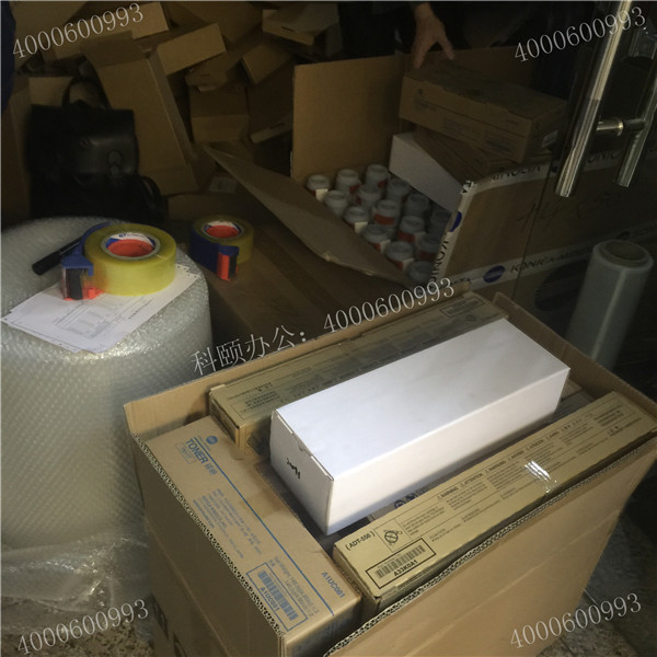 記4月11科頤辦公打包現場