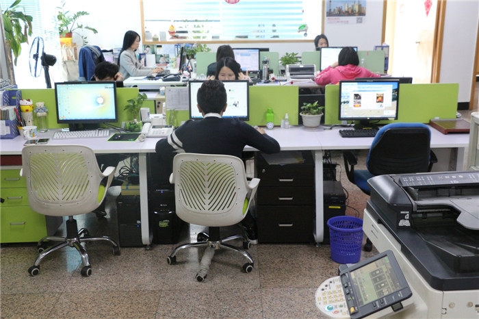 和承信息網絡銷售部辦公室