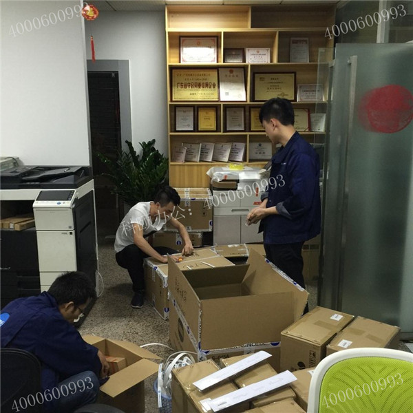 全新原裝柯尼卡美能達復印機配件回貨-科頤辦公 全新原裝柯尼卡美能達復印機配件回貨-科頤辦公