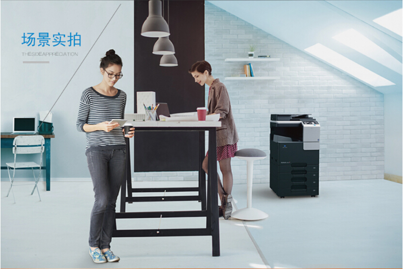 最重要的一點是,數碼復合機可以接入網絡,與信息系統和辦公系統融合,成為企業信息化系統的重要組成部分。  最重要的一點是,數碼復合機可以接入網絡,與信息系統和辦公系統融合,成為企業信息化系統的重要組成部分。