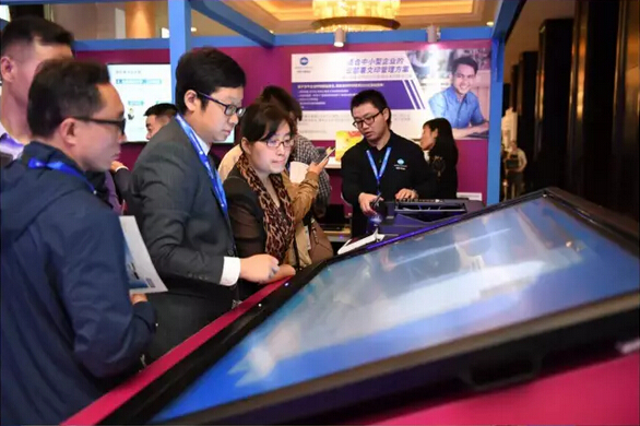 “智+(智能辦公&智慧社區)”示范區引爆現場-科頤辦公分享 “智+(智能辦公&智慧社區)”示范區引爆現場-科頤辦公分享