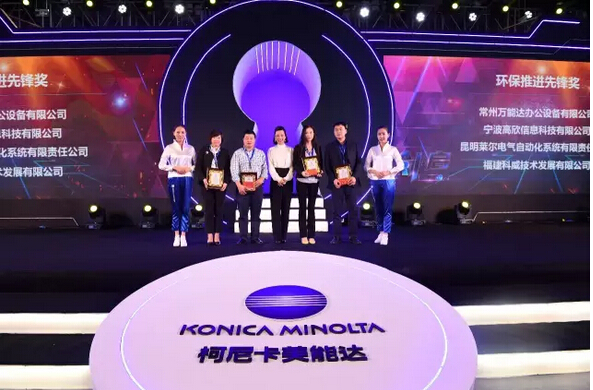 連續(xù)5年，攜手經(jīng)銷商廣泛開展環(huán)保行動