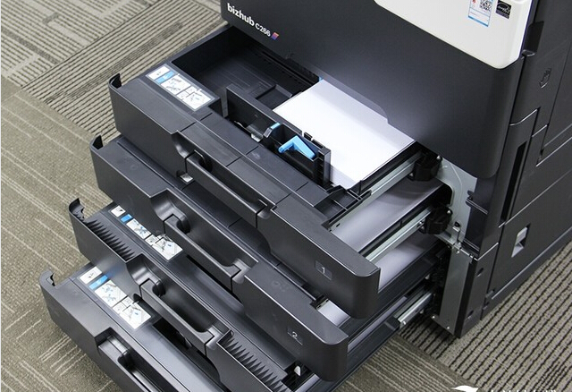 柯尼卡美能達C226紙張容量大大擴展-科頤辦公 柯尼卡美能達C226紙張容量大大擴展-科頤辦公