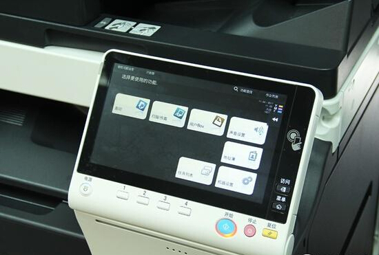 柯尼卡美能達(dá)C658可調(diào)節(jié)角度方便操作-科頤辦公