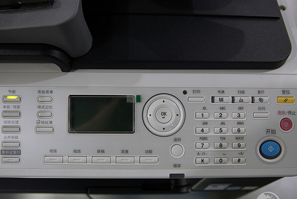 柯尼卡美能達306操作面板-科頤辦公