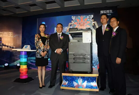 柯尼卡美能達(dá)bizhub C281系列產(chǎn)品上市-科頤辦公