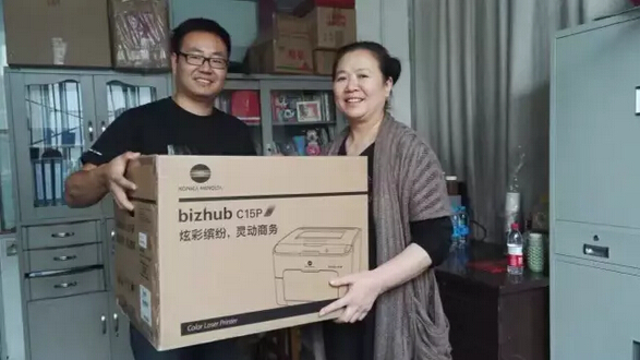 柯尼卡美能達(dá)向特殊兒童學(xué)校捐贈(zèng)“愛心打印機(jī)”