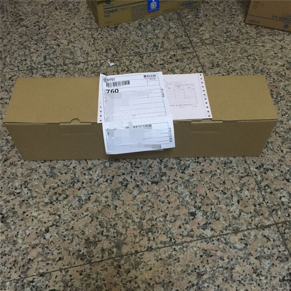 9月12日 柯尼卡美能達耗材DV512K品牌環(huán)保感光鼓待打包中-科頤辦公 9月12日 柯尼卡美能達耗材DV512K品牌環(huán)保感光鼓待打包中-科頤辦公