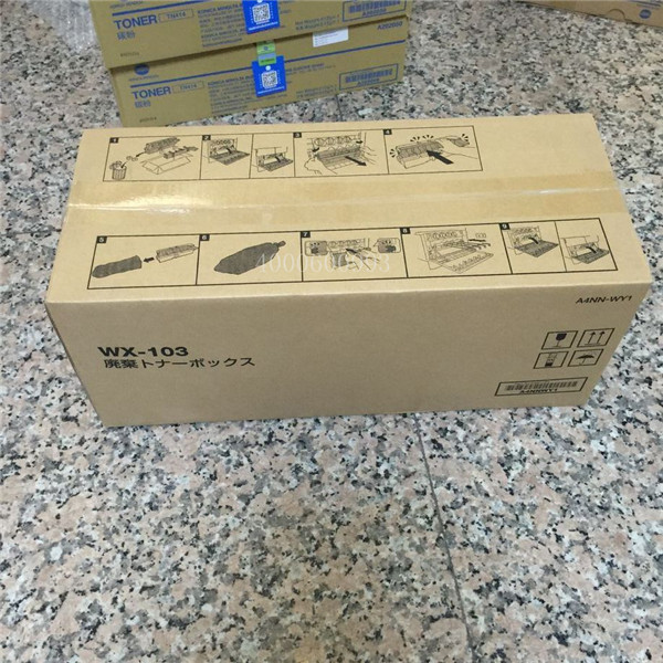 柯尼卡美能達配件C224系列廢粉盒-科頤辦公