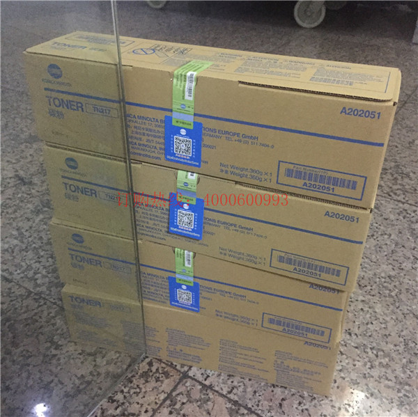 柯尼卡美能達TN217碳粉-科頤辦公 柯尼卡美能達TN217碳粉-科頤辦公