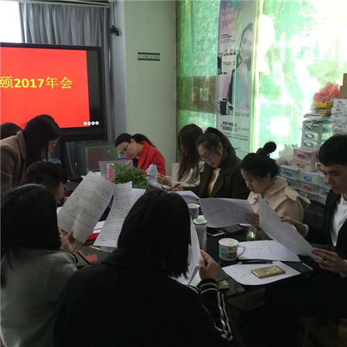 簽合同咯 來年繼續(xù)加油！