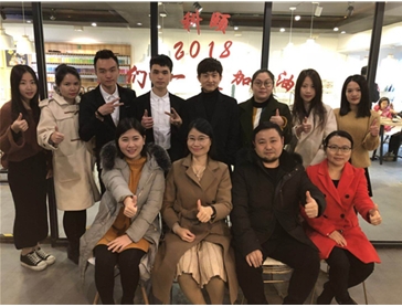 科頤2017年年會之手工DIY