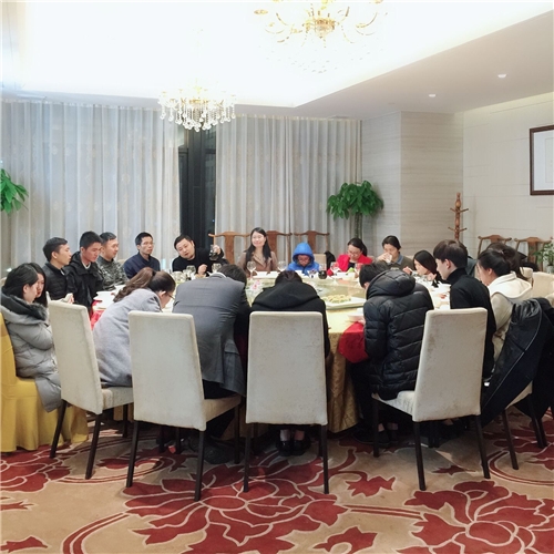 科頤2017年年會之團(tuán)圓飯